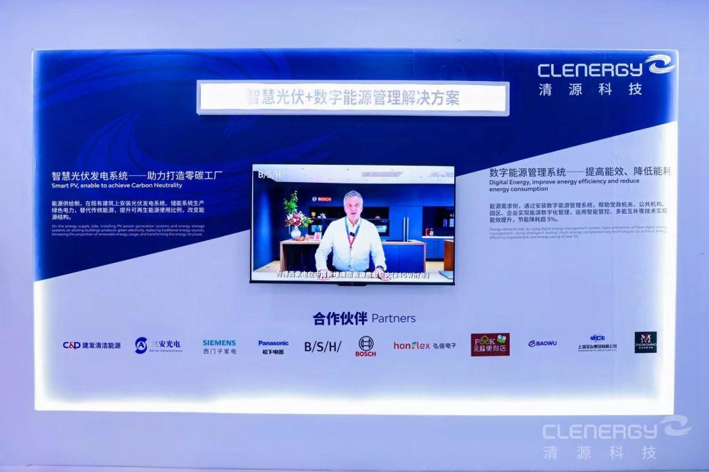 诚信为本 专业服务