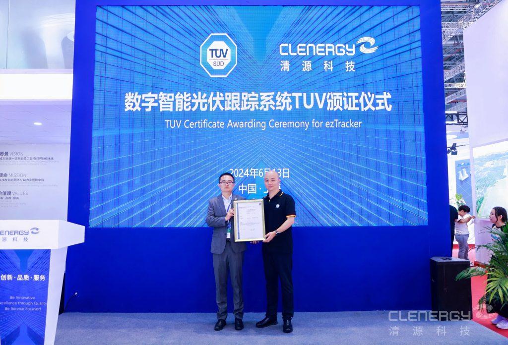 诚信为本 专业服务