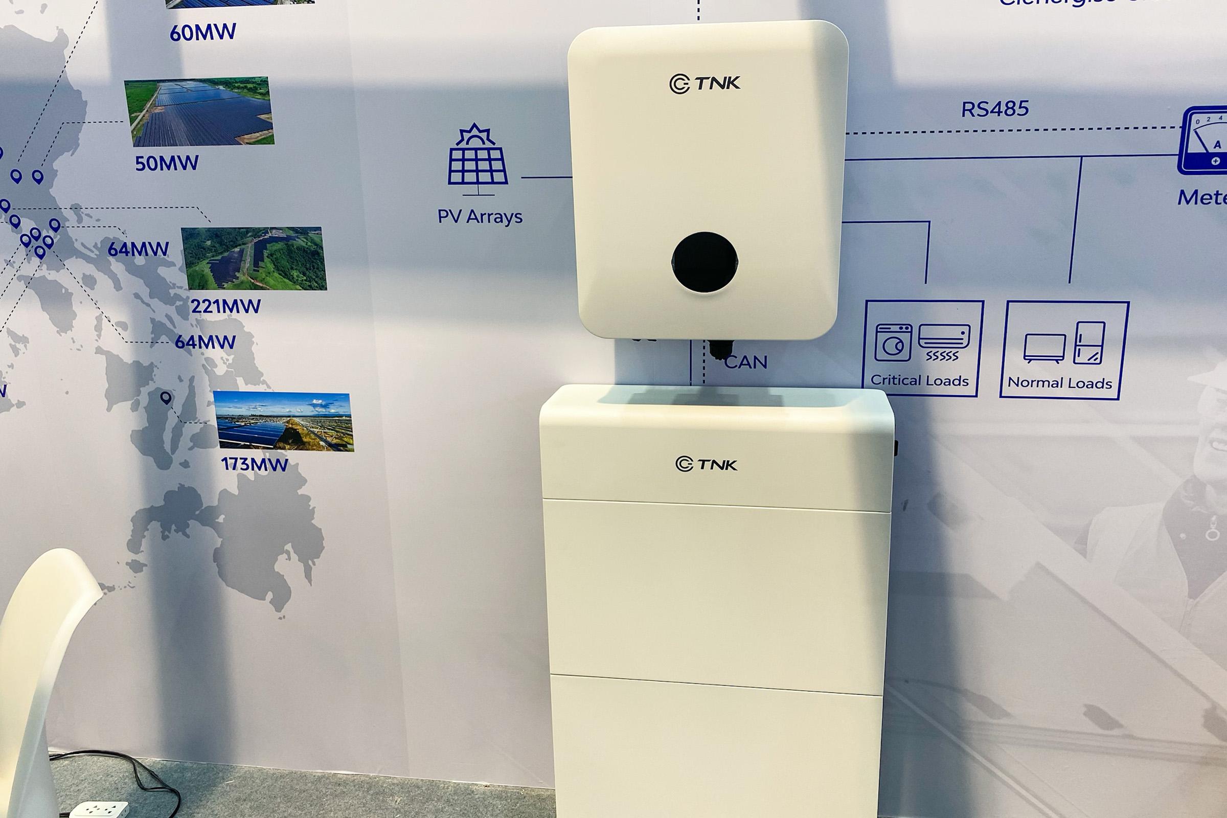 诚信为本 专业服务